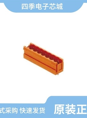 1355290-1/1355206-1/1355171-1