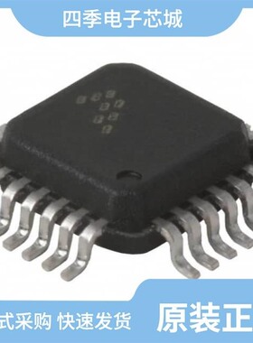 MC33592FTAR2/MC33501SNT1G/MC33594FTAR2