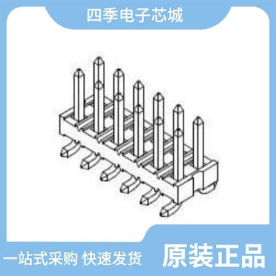 87759-2050/87759-1050/87759-2074