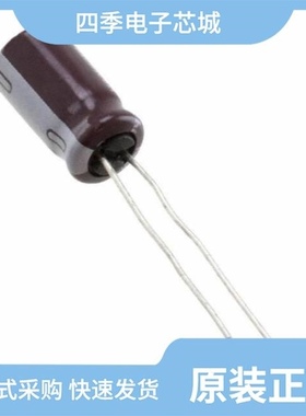 UPW2C221MHD/UPW2CR47MED1TD/UPW2C2R2MED1TD