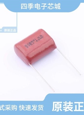 CBB21-400V105JP20/CBB21-400V155JP15/CBB21-400V/275JP20