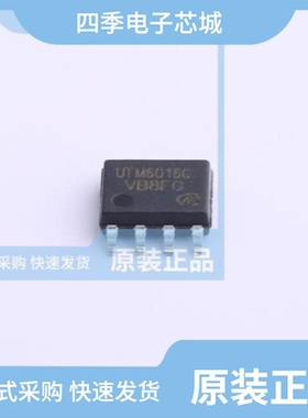 WDIH15980SF1111/UTMA080520E2111G/UTMSE05ECO11111G