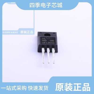 HF140FF/024-2ZSTF/HF14FW/024-HSTF/HF152F/012-1HST