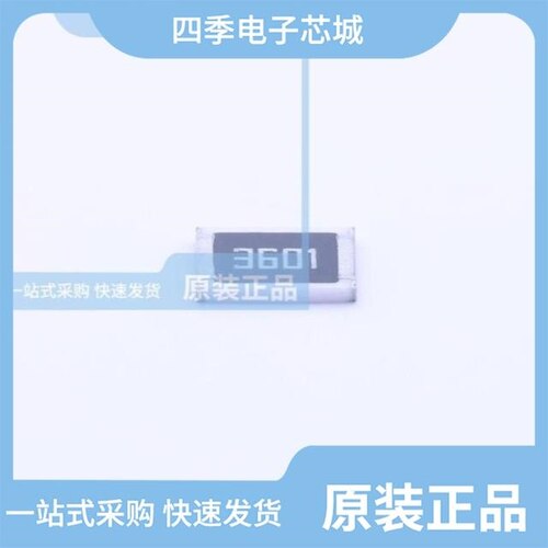 CR1812JR200E04R/CR1812F43K0E04Z/CR1812F75R0E04Z
