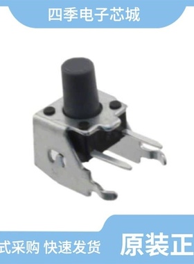 MJTP1236/MJTP1243/MJTP1230B