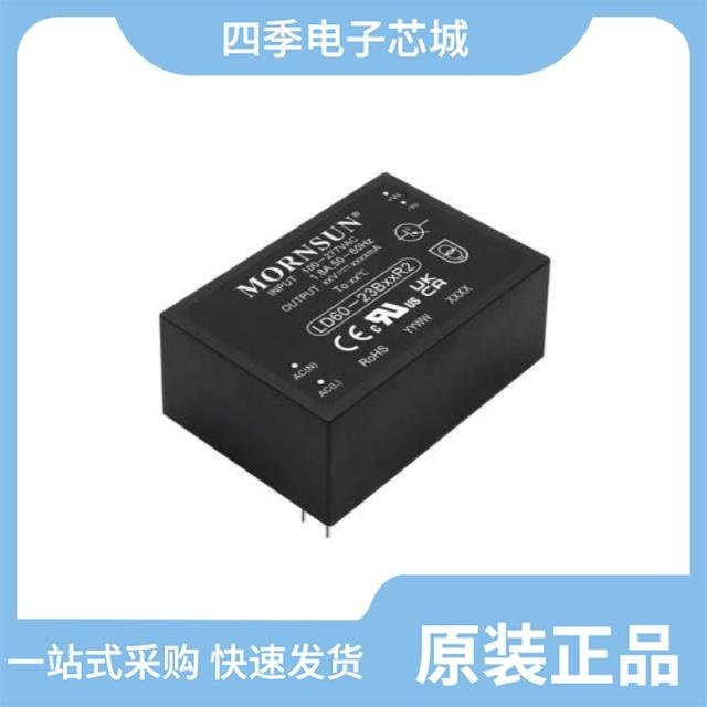 LDR6023C LDR6023B LDR6028