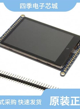 2101.2/2090.0/2158.2