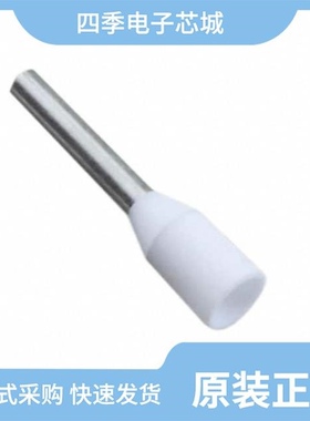 2866213/2866255/2866129