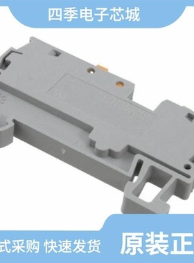 3038956/3038985/3038998