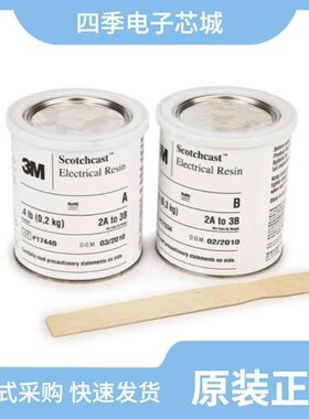 5020786162/5021185090/50212-8100