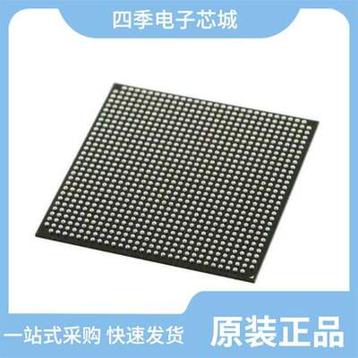 5AGXMB5G4F35C5G/5AGXMB3G4F31I5N/5AGXMB5G4F35C4N