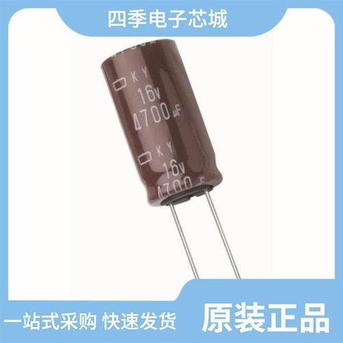 EKY-100ETD471MHB5D/EKY-101ELL221ML20S/EKY-100ETD681MH15D