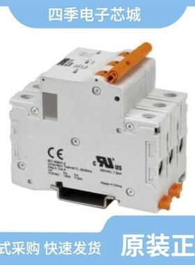 1020037/1020033/1020015