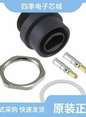 17-400260/17-400153/17-400123