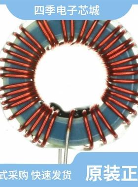 CTX17-18765-R/CTX16-15954/CTX2-2-R