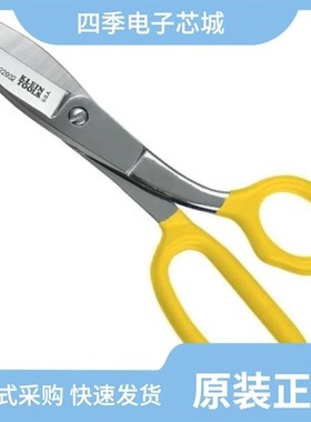 22002131-01/22002515-03/22002515-01