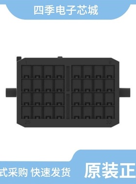 1-1897556-2/1-1892786-8/1-1897168-2