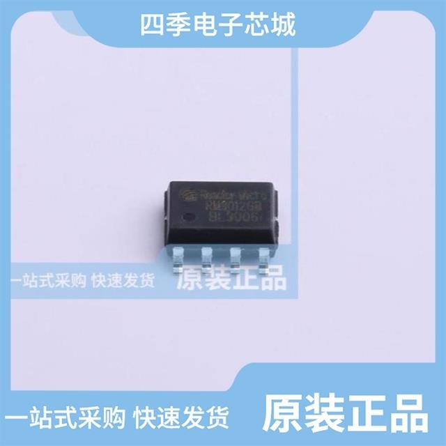 RM9010E RM9012GB RM9026A