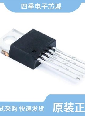 TPS75618KTT/TPS75515KTT/TPS75525KTT