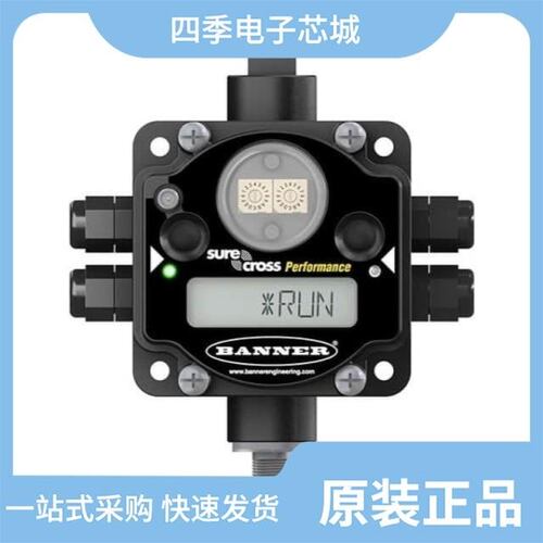 DX80G9M6S-P2/DX80G9M2S-P/DX80G2M6S-PM8C