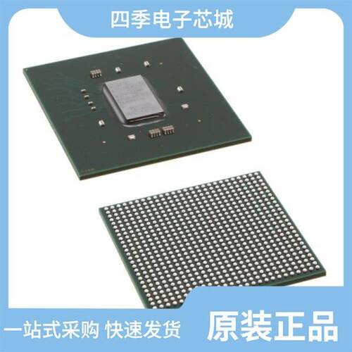 XC7K355T-1FF901C/XC7K355T-1FFG901C/XC7K355T-L2FFG901E