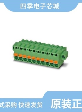 1909414/1909430/1909427