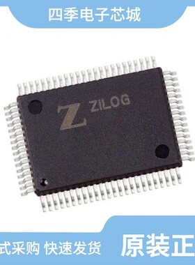 Z16FMC64AG20EG/Z16FMC28AG20SG/Z16FMC32AG20SG