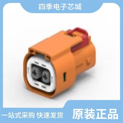 4-2103177-6/4-2103177-5/4-2103177-4