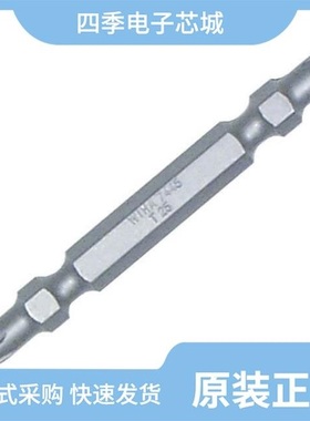 744212101/744212100/744212181