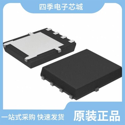 NVMFS5C450NAFT1G/NVMFS5C450NLAFT1G/NVMFS5C450NAFT3G