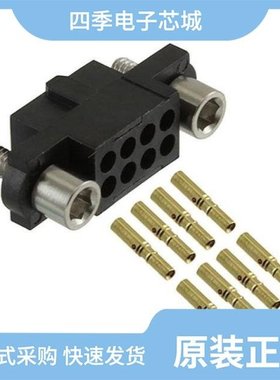 M80-4150498/M80-4810805/M80-4175098