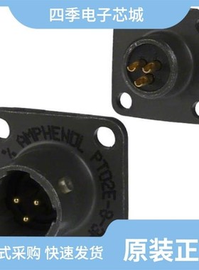 PT02A-8-3S/PT02A8-2PW/PT02A8-2P-027