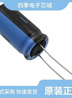 MAL211817331E3/MAL214251222E3/MAL214699811E3