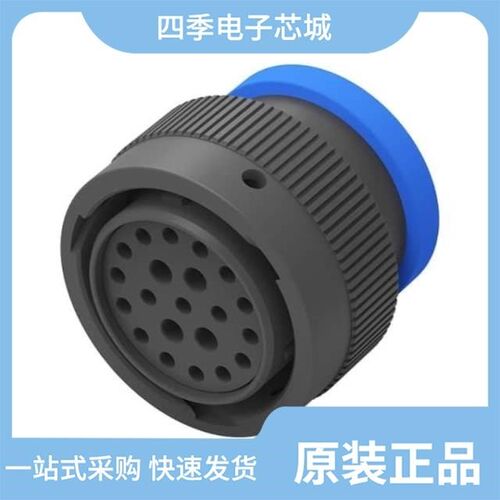 HDP26-24-21PE-L017/HDP26-24-21SE-L017/HDP26-24-9PN-L015