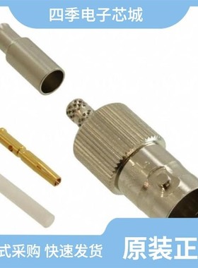 031-70340/031-70556/031-71016-RFX