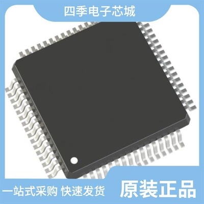 CH32V103C8T6/CH32V307V-EVT-R1/CH32V103R8T6