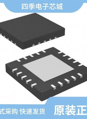 IR3088AMTR/IR3088AMTRPBF/IR3088AMPBF