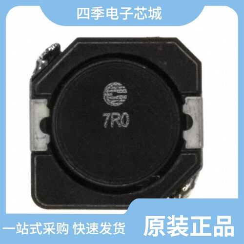 DR1040-3R8-R/DR1040-7R0-R/DR1040-1R5-R