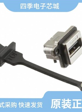 MUSBA111M1/MUSBA111M5/MUSBAA1135