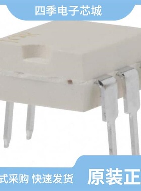 PVG612APBF/PVG612A/PVG612AS