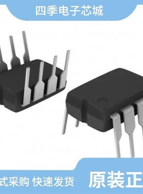 MC33164D-003/MC33263NW-30R2/MC33267D2T