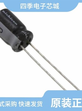 OGPDA2C100MF/OGPDF0J102MF/OGPE1601H471MF