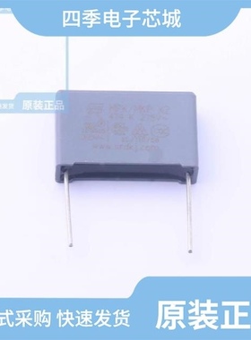 MP2474K27E2R8LC/MP2472K27C2R6LC/MP2474K27D3X8LC