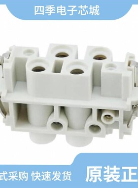 0936010213/0936010143/0936050044