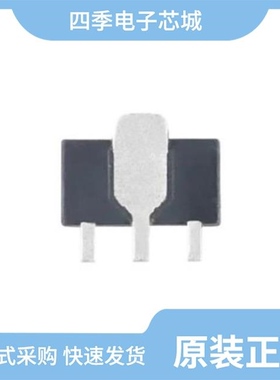 HT1621B-SSOP24-TD/HT7544S/HT1621B-LQFP48-TD