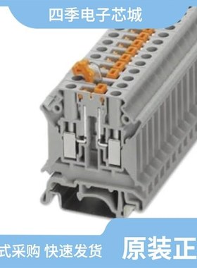 3000606/3000671/3000611