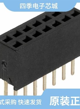 M50-3301042/M50-3000745/M50-3610542R