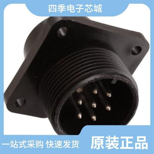 CXS3102A16S1S/D24295-WA/D24295-1