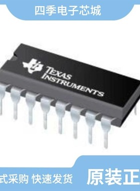 ISO122JP/ISO124U/ISO120SG