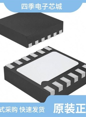 RT8023GQW/RT8024GB/RT8020GQW